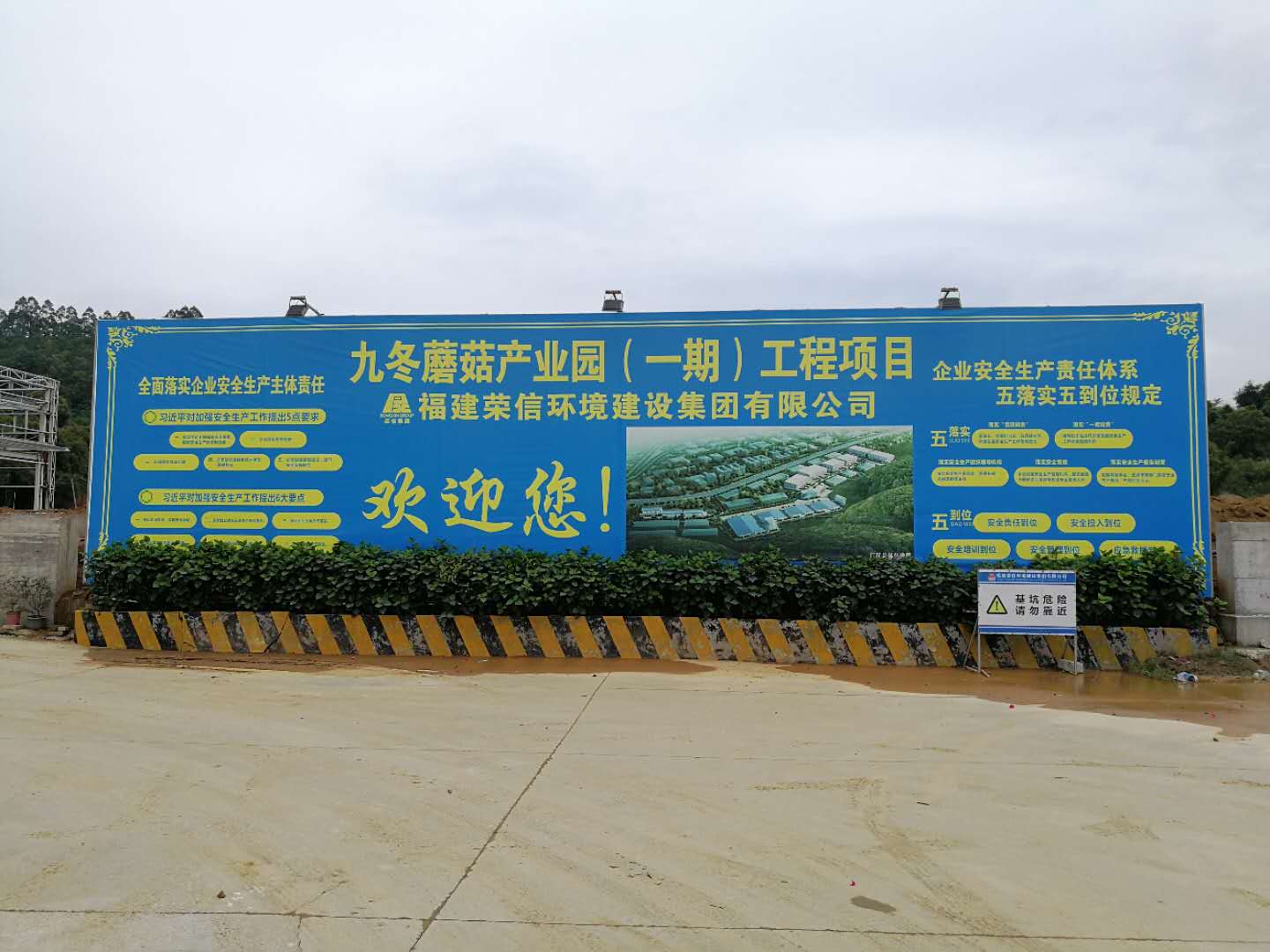 5f6859ace20ed