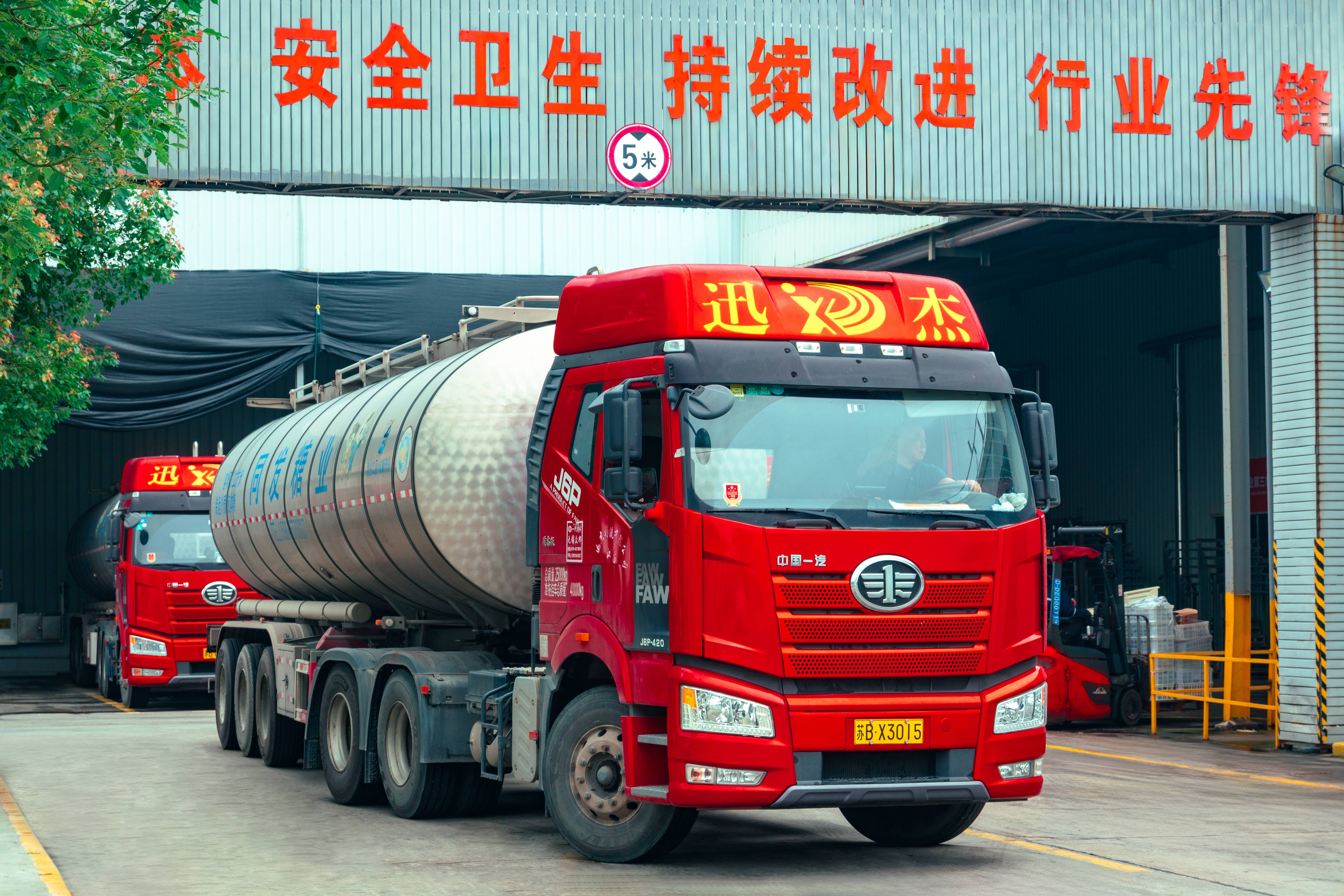 老子有钱lzyq88(中国)有限公司